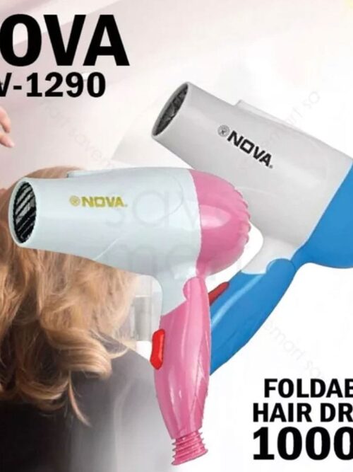 Nova Foldable Hair Dryer