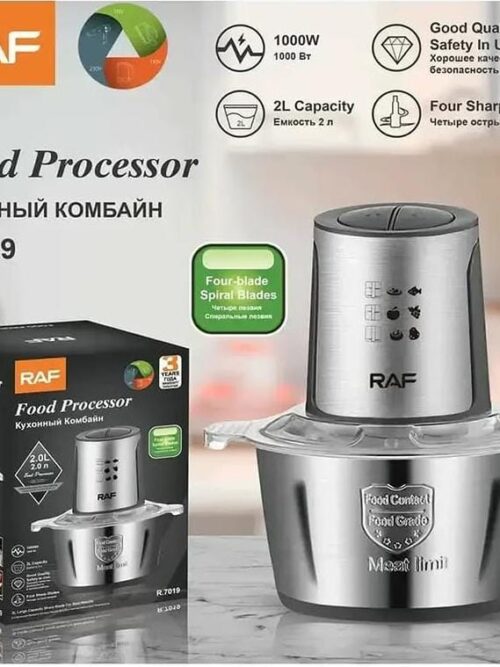 Electric RAF 2 liter Food Processor & Meat Chopper R.7019