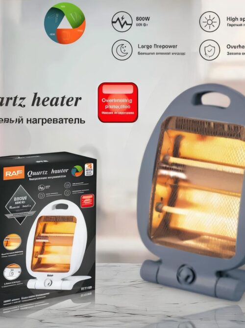 RAF Double Rod Electric Heater (Black)