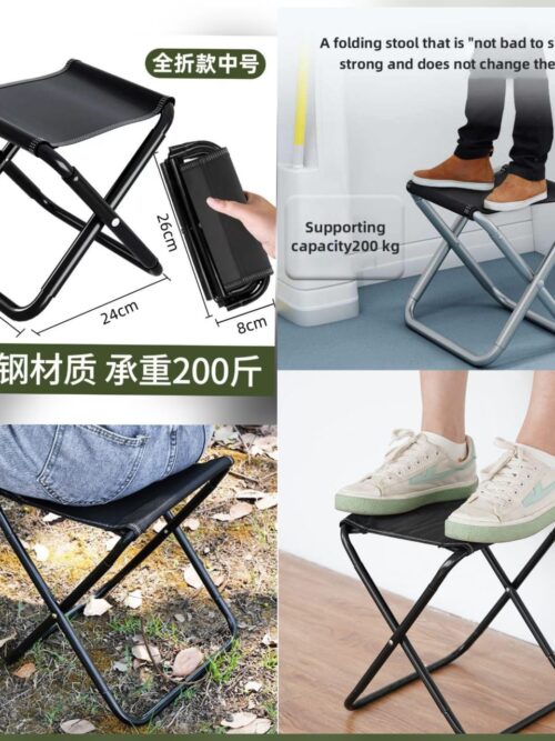 Outdoor Portable Ultralight Folding Chair Small Stool