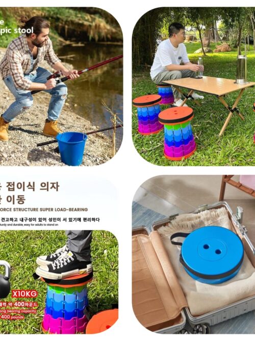 Portable Rainbow Folding Stool for Outdoor Camping & Fishing - Adjustable Height, Durable PP Material