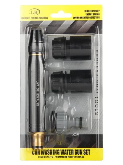 METAL WASHING WATER GUN SET