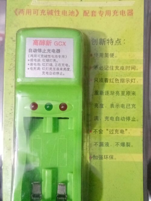 cell charger Aa Aaa battery cell